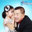 소리샘보청기전주덕진센터
