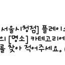 경희기운찬한의원 이미지