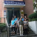 하남장애인직업재활센터 이미지