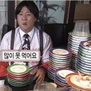 명일항아리갈비