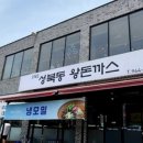 성북동-890 이미지