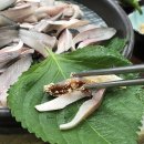 호계수산 - 북구 차일2길 57 | 호계수산