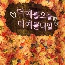 황금소아청소년과 이미지