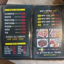 달봉이국수 이미지