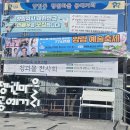 261002양림 예술축제 774 이미지
