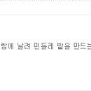 서신이마트약국 이미지