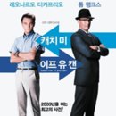 유 캔 이미지