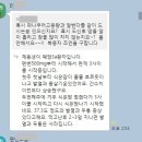 대한 약국 이미지