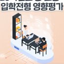 리아잉글리쉬 네이버블로그