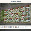 서정공원(서정문화공원) 이미지