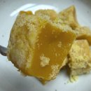 무등산호랭이 | 식사대용 무등산호랭이떡 단호박 인절미 먹어본 솔직 후기