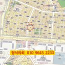 신가번영로24번길 이미지