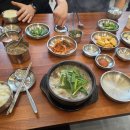 송정순대국