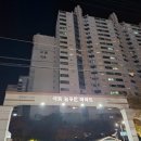 늘푸른 | 인천서구 극동 늘푸른 거주중 정리수납 방문견적 다녀왔어요~
