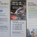 상기곡(고경)3 | G45 X3 20 xDrive M Spt BMW서대구전시장 한독모터스 대구지점 김승한팀장 알파인화이트 300 커피브라운...