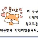 하루임플치과의원 이미지