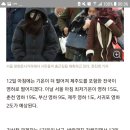 언 발에 오줌 누기(해빙기解氷機로 얼은 수도 녹이기) - 서울소액인 이미지