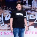 손상경 카카오 검색결과