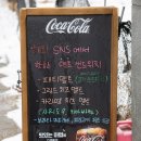 오창 호수공원 맛집 헝그리팍스 뉴질랜드식 샌드위치 수제버거