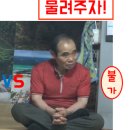 유명떡방아간 이미지