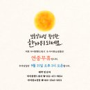 아이원핸드워시 이미지