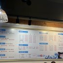 다미회포차 이미지