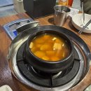 고운동_한마음정육식당 | 세종 고운동 회식장소추천 한마음정육식당 고운점