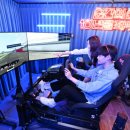 해변오락실 이미지