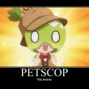 황인슈퍼 이미지