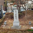 양천향교 이미지