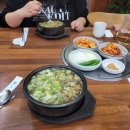 학동나주곰탕 이미지