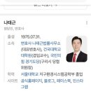 변호사나태근법률사무소