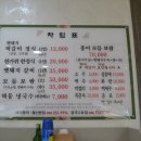 멧돼지촌 이미지