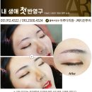 제이메디의원 이미지