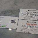 로이드밤 신대점 이미지