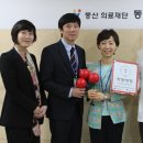 의료법인 풍산의료재단 이미지