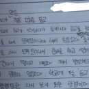 생각이자라는글쓰기 이미지