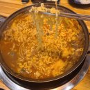 횟집도화 이미지