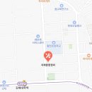 거해 종합 정비 네이버블로그