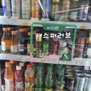 GS25 신촌파크 이미지