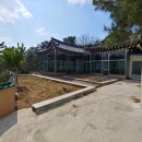 세화부동산중개사무소 이미지