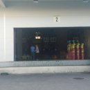 금강송공인중개사사무소 이미지