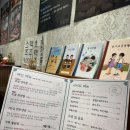 경성대부경대역 | 🔥경성대부경대역맛집 연막창 후기 | 부산 경성대 고기집 남구 부경대 맛집 인정 👍