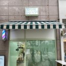 부천상동미용실 “미장원입니다”에서 매직세팅 받고 온 솔직 후기