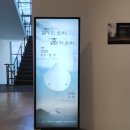 이석영뉴미디어도서관 3층 이미지