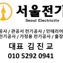 수원-0941 이미지