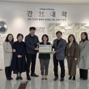 (주)프로마이크로 이미지