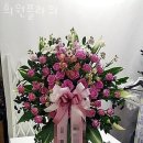 희원꽃집 이미지