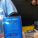 ILB야구배팅센터
