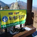 구암동144 이미지